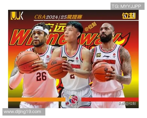 广东宏远逆袭实现四连胜,晋级季后赛! 广东宏远逆袭实现四连胜,晋级季后赛!