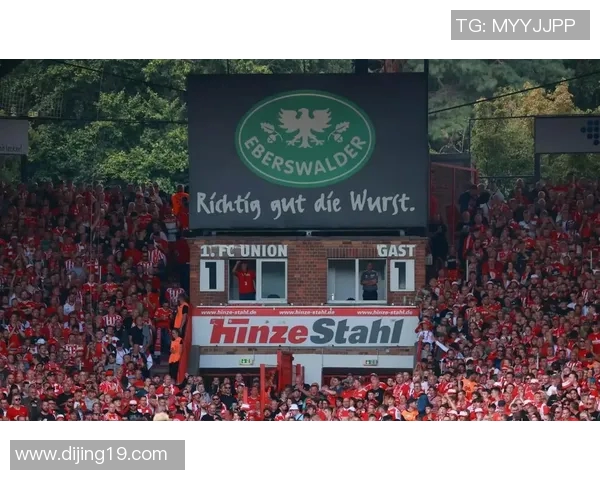 斯图加特欲在主场迎战柏林联合,助力球队取得胜利! 斯图加特欲在主场迎战柏林联合,助力球队取得胜利!